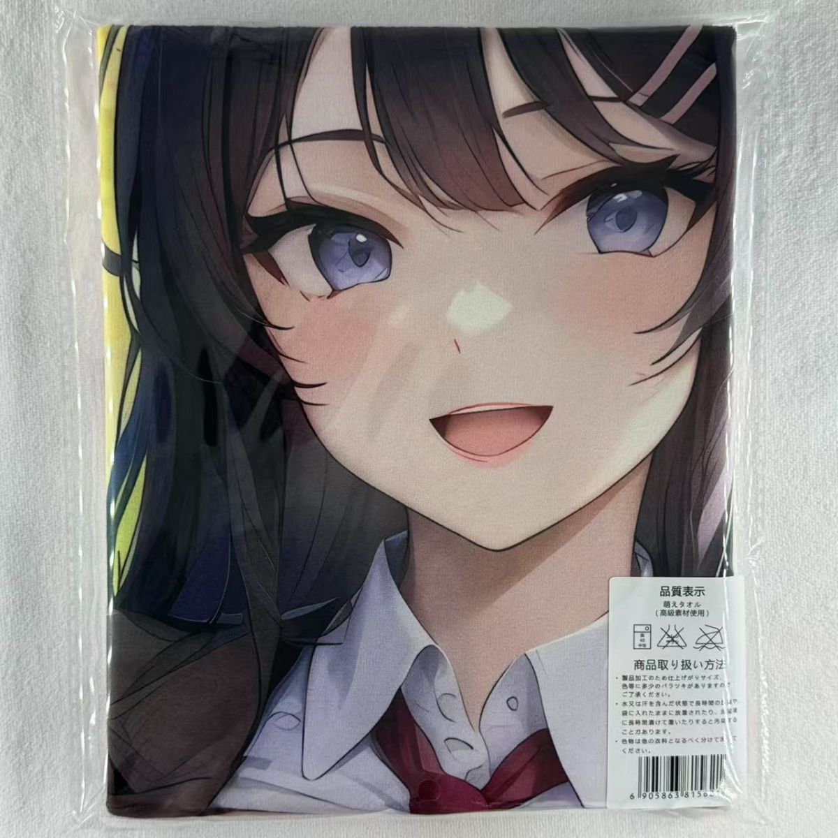 2025年最新】Yahoo!オークション -桜島(グッズ)の中古品・新品