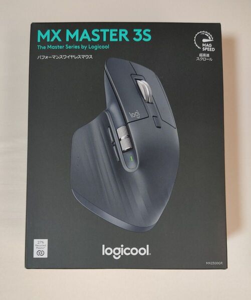 Logicool MX2300GR MX MASTER 3S アドバンスド ワイヤレス マウス ロジクール