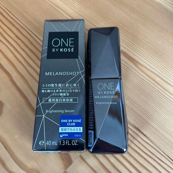 ONE BY KOSE メラノショット W 本体レギュラーサイズ