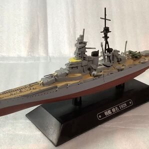 【本体未開封・冊子付き】高速戦艦 榛名 1928年 世界の軍艦コレクション 9