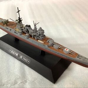 【本体未開封・冊子付き】重巡 三隈 1942年 世界の軍艦コレクション 32