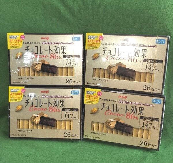 【4箱】明治チョコレート★チョコレート効果CACAO86/1箱26枚《計104枚》美と健康*低GI食品(2025・11)