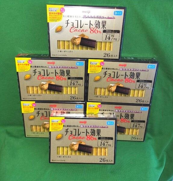 【6箱】meijiチョコレート★明治チョコレート効果CACAO86%/1箱26枚《156枚》賞味期限(2025・11)