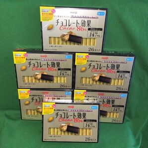【6箱】 明治チョコレート★明治 チョコレート効果CACAO86%/1箱26枚【計156枚】高カカオポリフェノール
