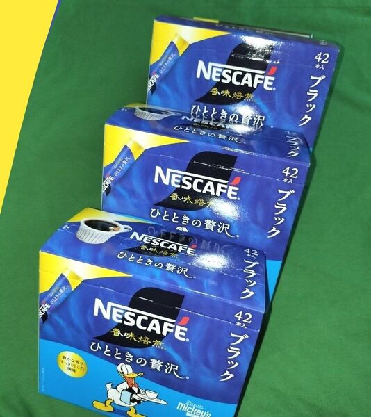 【126本】NESCAFE香味焙煎*無糖ブラックレギュラーソリュブルコーヒー/1箱《大容量42本》3箱/賞味期限(2026・4)