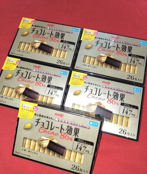 【5箱】明治チョコレート★チョコレート効果CACAO86%/1箱26枚《計130枚》美と健康*低GI食品