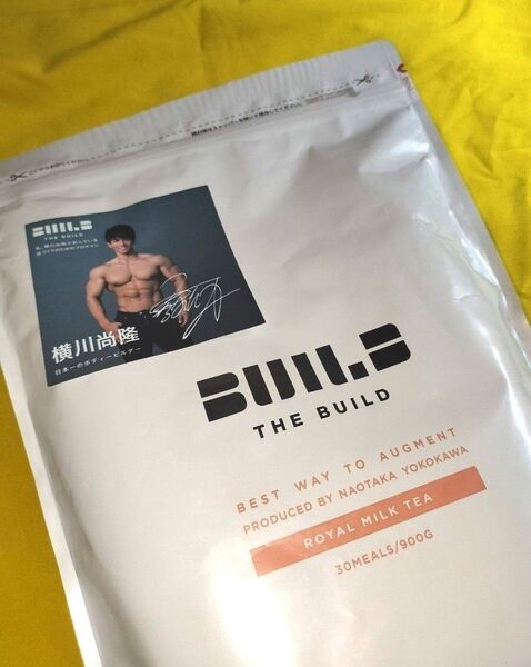 【900g】THE.BUILD.WPI★横川尚隆監修*アルプロンプロテイン《ロイヤルミルクティー》賞味期限(2025・12)