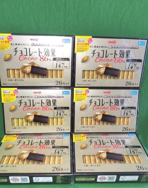 【6箱】明治チョコレート★チョコレート効果CACAO86%/1箱26枚《計156枚》賞味期限(2025・11)美と健康*低GI食品