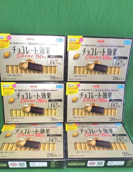 【6箱】明治チョコレート★チョコレート効果CACAO86%/1箱26枚《156枚》賞味期限(2025・11)美と健康*低GI食品