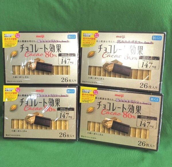 【4箱】明治チョコレート★チョコレート効果CACAO86%/1箱26枚《計104枚》美と健康*低GI食品(2025・11)
