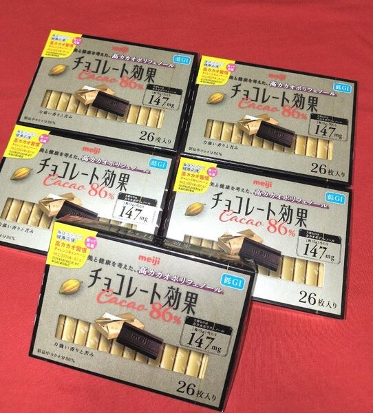 【5箱】明治チョコレート★チョコレート効果CACAO86%/1箱26枚《計130枚》美と健康*低GI食品(2025・11)