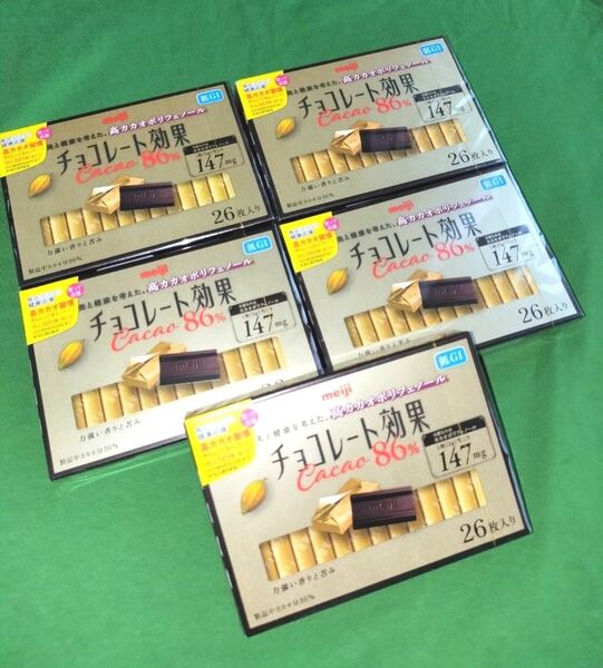 【5箱】明治チョコレート★チョコレート効果CACAO86%/1箱26枚《計130枚》賞味期限(2025・11)美と健康*低GI食品