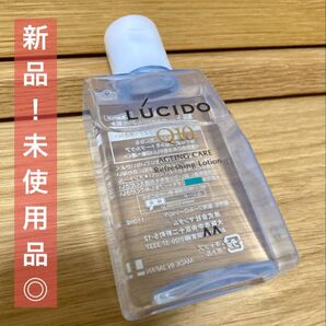 新品◎LUCIDO Q10★薬用トータルケアひんやり化粧水