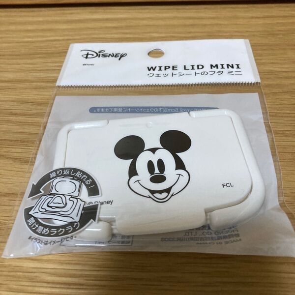 新品!ミッキーマウス◎ウェットシートのフタ