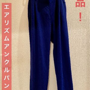 新品・タグ付き!UNIQLO★エアリズム アンクルパンツMサイズ