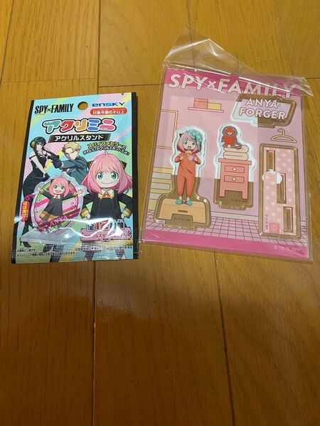 SPY×FAMILY アクリルスタンド・キーホルダー