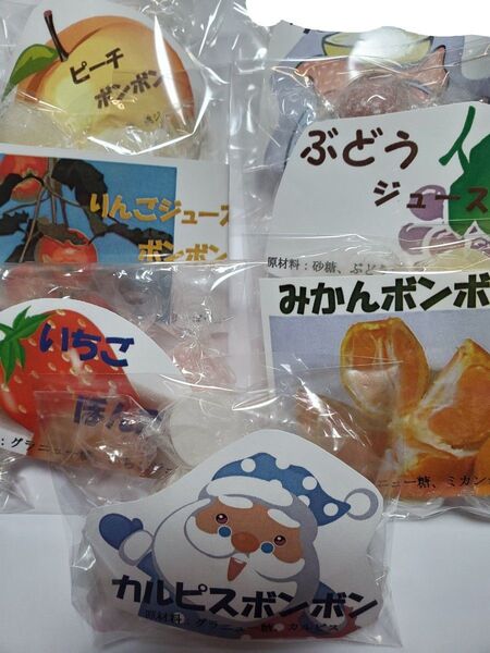 35個入りバラエティーボンボン 7種類セット ムラマツ製菓