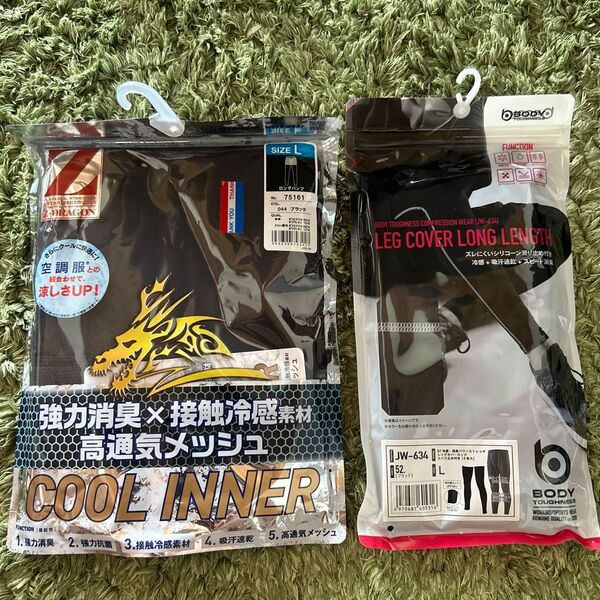 新品 未使用 現場 仕事 や レジャー などに 熱中症対策 ロング パンツ ブラック色 冷感 冷んやり 涼しい G-DRAGON