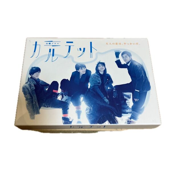 カルテット/Blu-ray BOX(4枚組)
