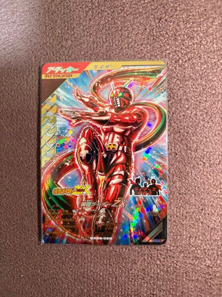 ゼクロス ZX LR ローダー付き