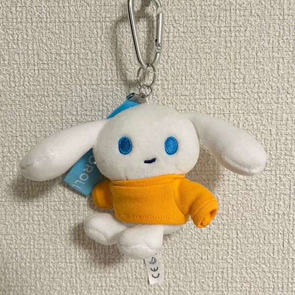 シナモロール ぬいぐるみマスコット キーホルダー