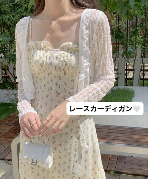 新品 レースカーディガン ホワイト 日焼け防止 ボレロ フリーサイズ 夏服 長袖