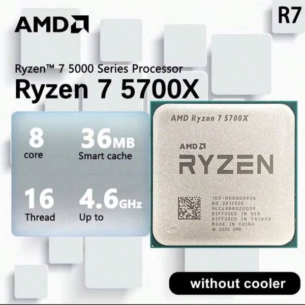 AMD Ryzen R7 5700X 7 5700X 3.4GHz8コア16スレッド CPU7nm L3=32MB AM4 新品
