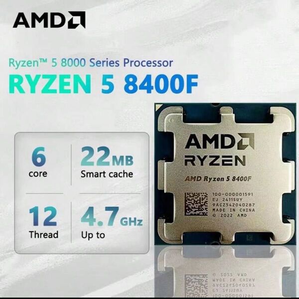 AMD Ryzen R5 8400F 5 8400F4.2GHz6コア12スレッド デスクトップCPUプロセッサー ソケットAM5