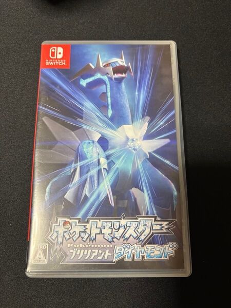 ポケットモンスター ブリリアントダイヤモンド