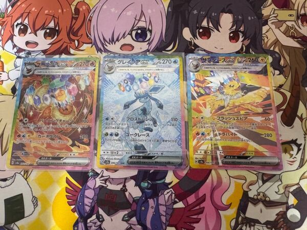 ポケモンカード ブースターex、グレイシアex、サンダースex 3枚セット SAR