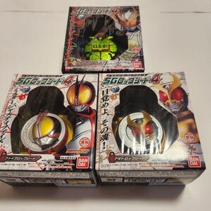 5/18まで 新品 ロックシードセット