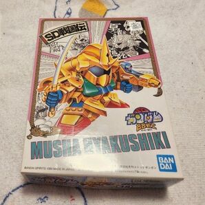 新品 ガンダムBB戦士 百士貴