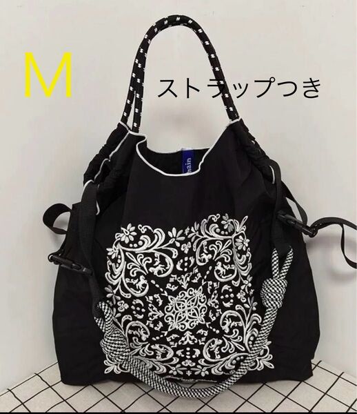 エコバッグ 刺繍白 黒 ショルダーベルト付 トートバッグ 白