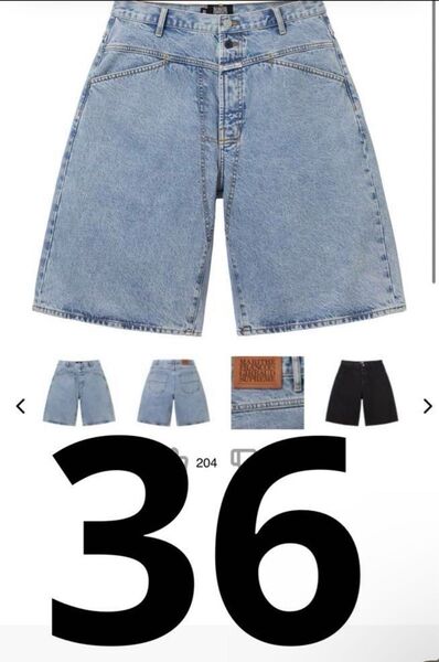 Supreme x Marithe + Francois Girbaud X-Seam Baggy Denim Short