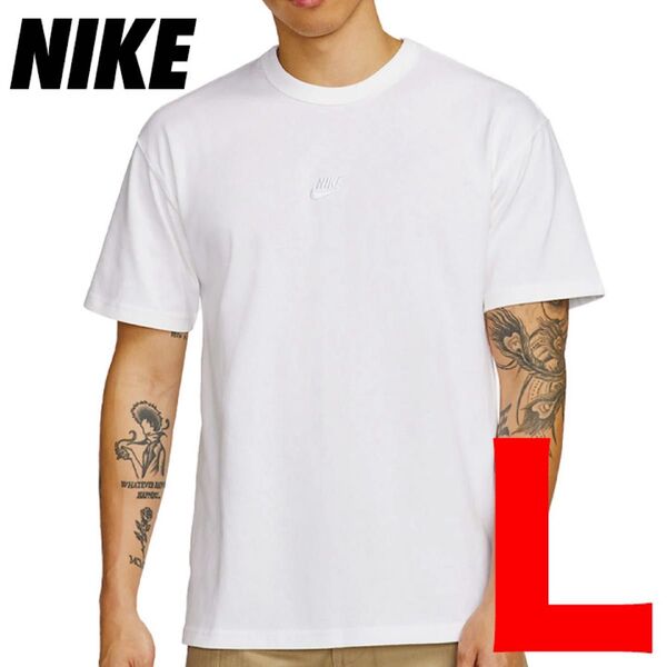新品 ナイキ NIKE 半袖 Tシャツ DO7393 ホワイト L
