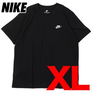 新品 ナイキ NIKE 半袖 Tシャツ AR4999 ブラック XL