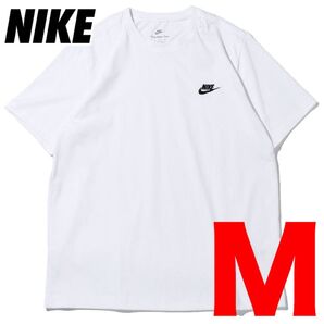 新品 ナイキ NIKE 半袖 Tシャツ AR4999 ホワイト M