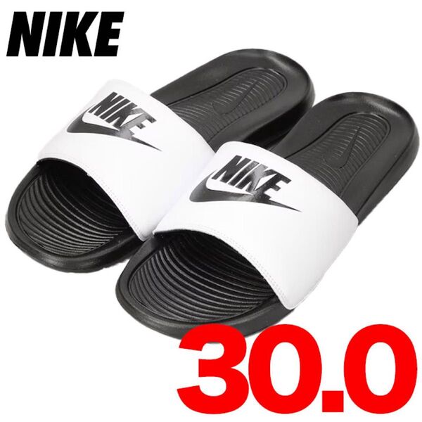 新品 ナイキ NIKE シャワー サンダル CN9675 ホワイト 30cm