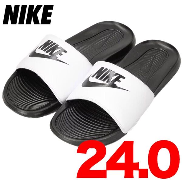 新品 ナイキ NIKE シャワー サンダル CN9675 ホワイト 24cm