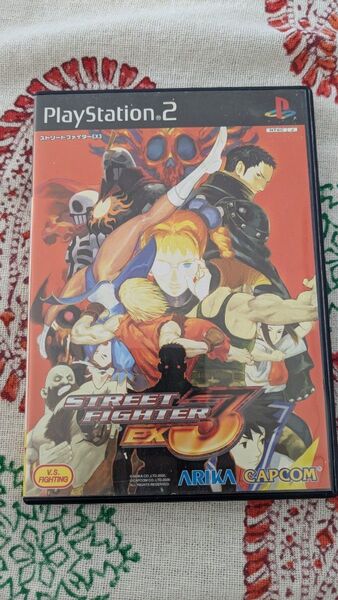 PS2 ストリートファイターEX3