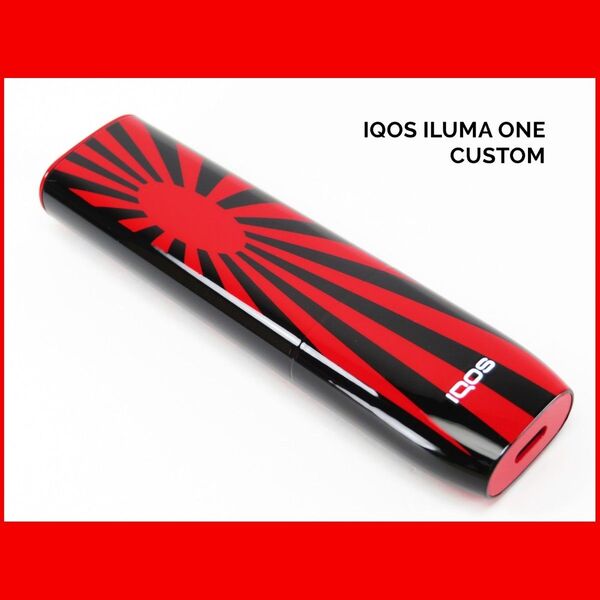 1点物限定 IQOS ILUMA ONE アイコス イルマ ワン 本体 日の丸 日章 柄 カスタム ペイント 塗装 電子たばこ
