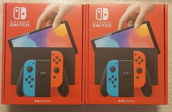 2台セット 店舗印無し 新品 未開封 任天堂スイッチ switch 本体 有機el ネオンブルー ネオンレッド