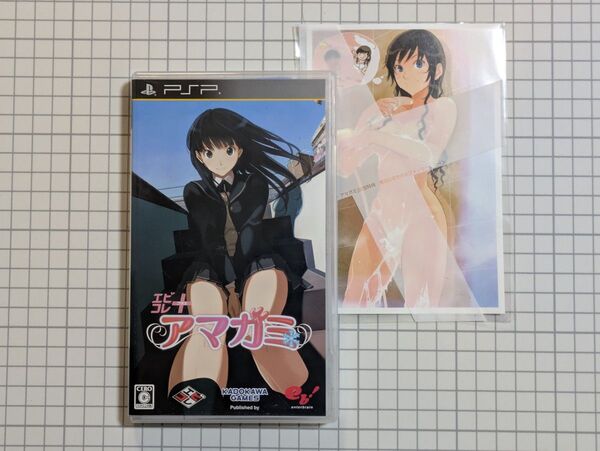 【付属品完備】エビコレ+ アマガミ PSPソフト 未開封メッセージカード付き