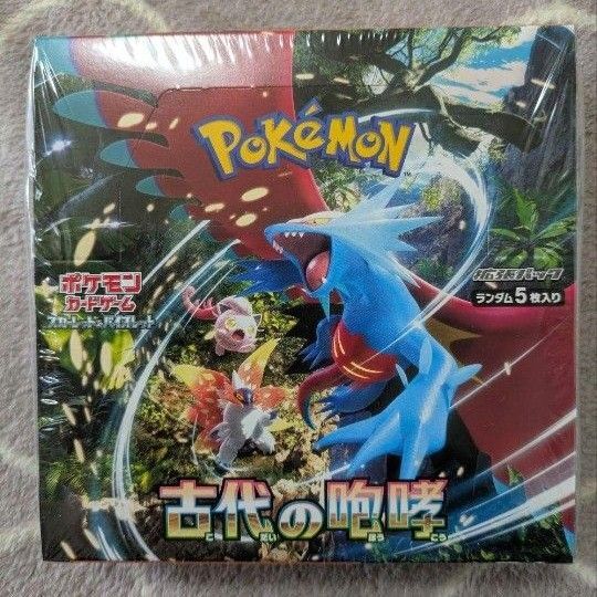 ポケモンカード 古代の咆哮 シュリンク付き 新品未開封 1BOX