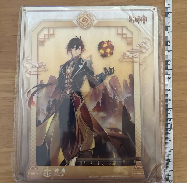 鍾離 岩神 モラクス 璃月 アクリルスタンド アクスタ 公式正規品