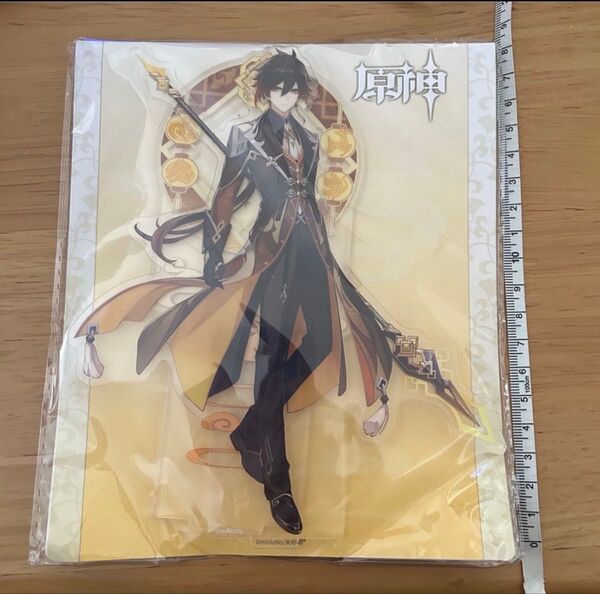 鍾離 岩神 モラクス アクリルスタンド アクスタ 公式正規品