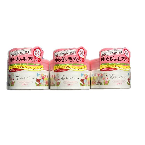 ロゼット 夢みるバーム スプリングモイスチャー (本体/スイートブルーム) 90g 3個