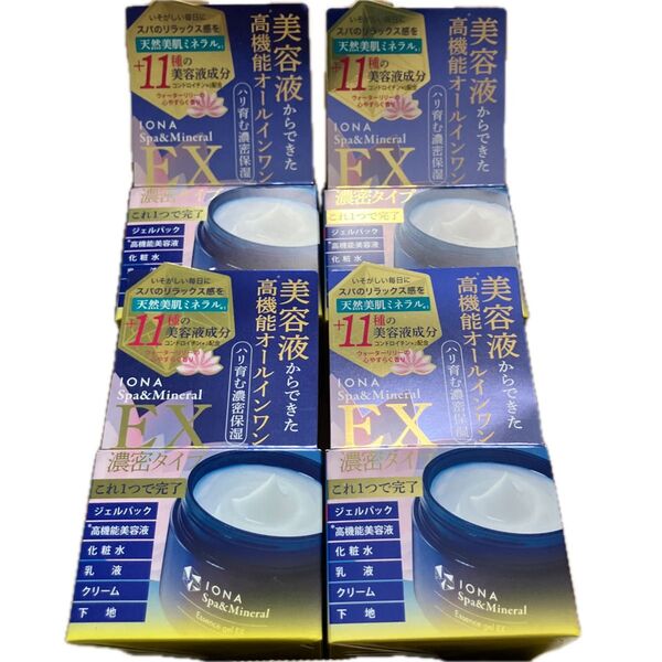 イオナ スパ&ミネラル エッセンス ジェルEX 80g 4個