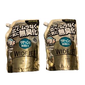リセッシュ 除菌EX WIDE JET (ワイドジェット) 無香料 つめかえ用 660ml 2個