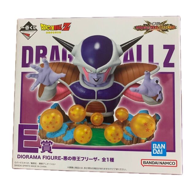 一番くじ ドラゴンボール VSオムニバスグレイト E賞 DIORAMA FIGURE 悪の帝王フリーザー
